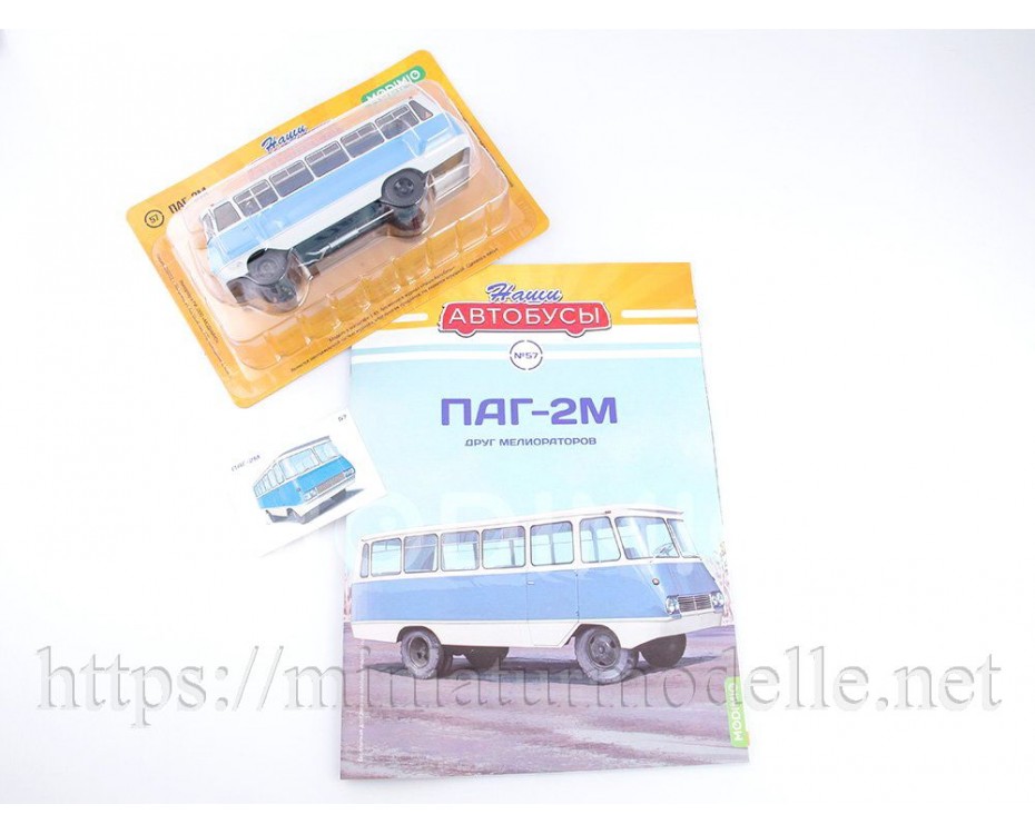 1:43 PAG 2M autobuss ar žurnālu #57, NA057, Modimio Collections by https://miniaturmodelle.net