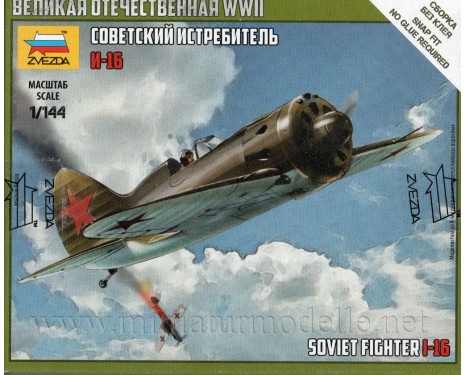 1:144 I-16 Polikarpov soviet fighter aircraft, kit