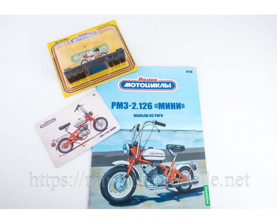 1:24 RMZ-2.126 Mini- mokik Riga 26 Moped mit Zeitschrift #58, NM58, Modimio Collections by https://miniaturmodelle.net