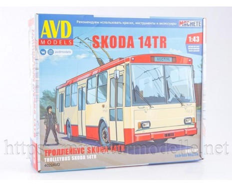 1:43 Skoda 14TR Trolleybus, kit