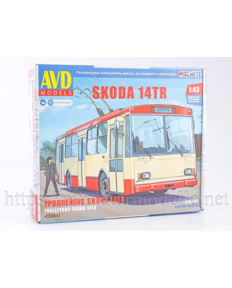 1:43 Skoda 14TR Oberleitungsbus, Bausatze