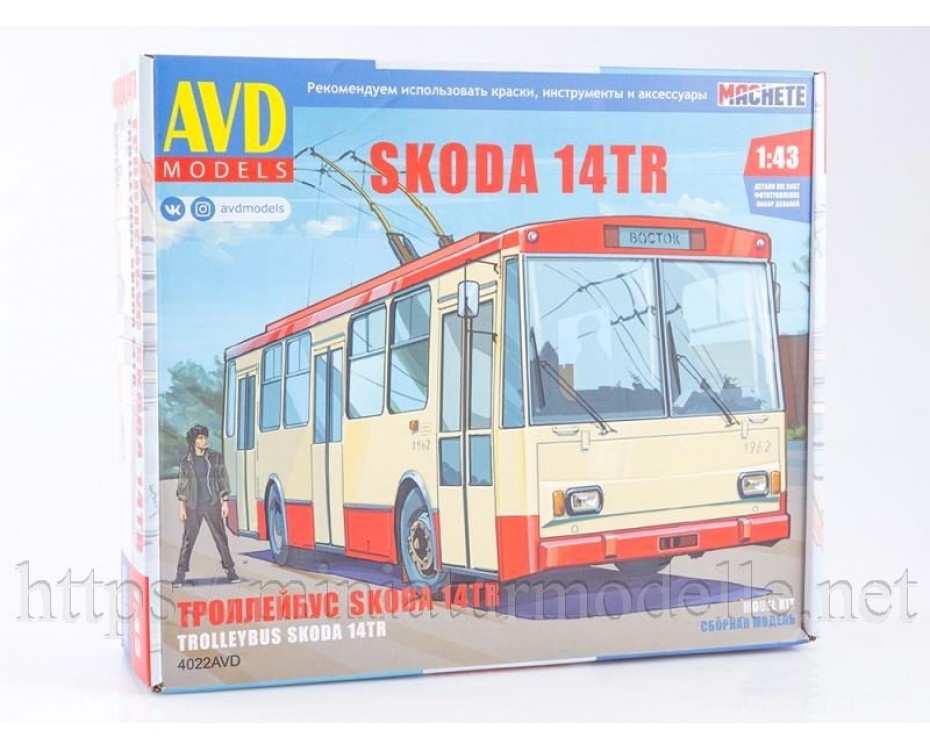 1:43 Skoda 14TR Oberleitungsbus, Bausatze, 4022AVD, AVD Models by https://miniaturmodelle.net