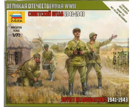 1:72 Soviet headquarters 1941-1943, kit