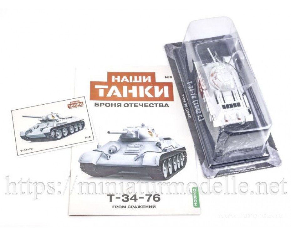 1:43 T-34-76 (1942) Panzer Winter mit Zeitschrift #9, BO09, Modimio Collections by https://miniaturmodelle.net