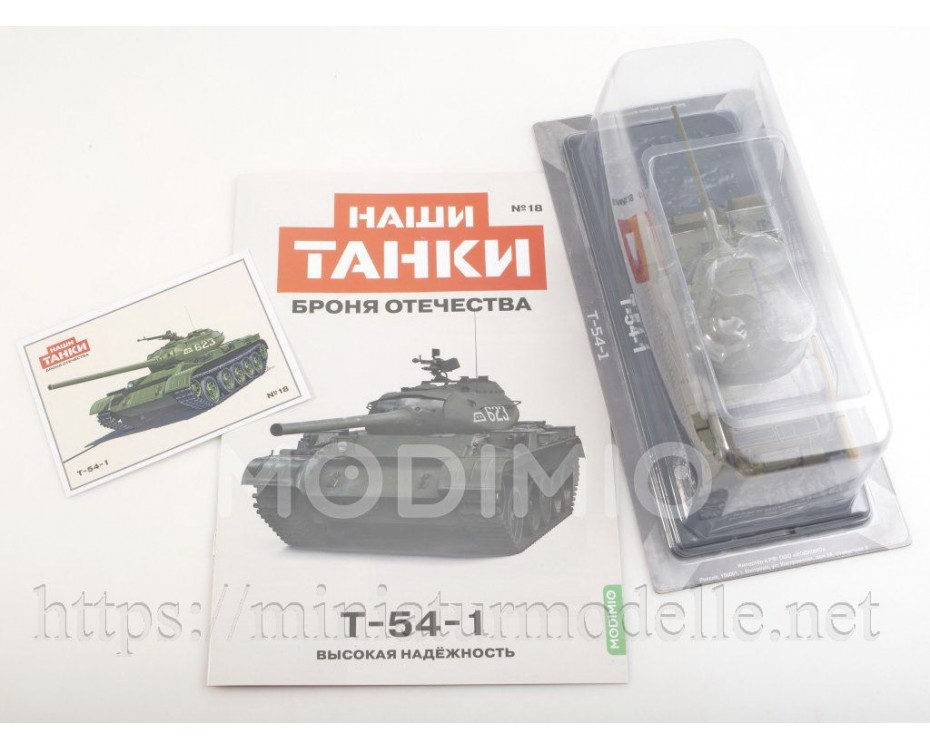 1:43 T-54-1 Panzer mit Zeitschrift #18, Militär, BO18, Modimio Collections by https://miniaturmodelle.net