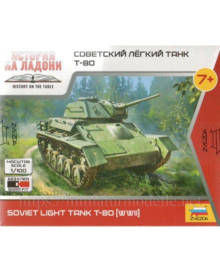 1:100 T 80 sowjetischer leichter Panzer, Bausatz
