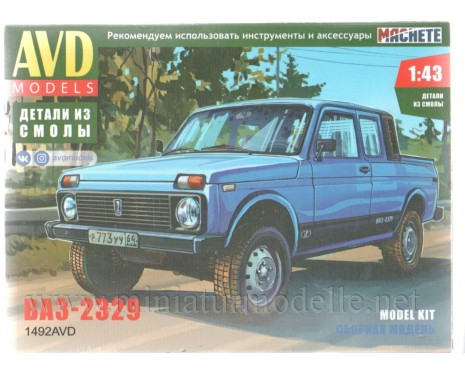 1:43 VAZ 2329 Pick-up, small batches kit