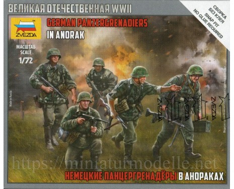1:72 Deutsche Panzergrenadiere in Anorok, Bausatz