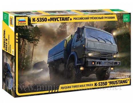 1:35 KAMAZ 5350 Mustang load platform canvascover, kit