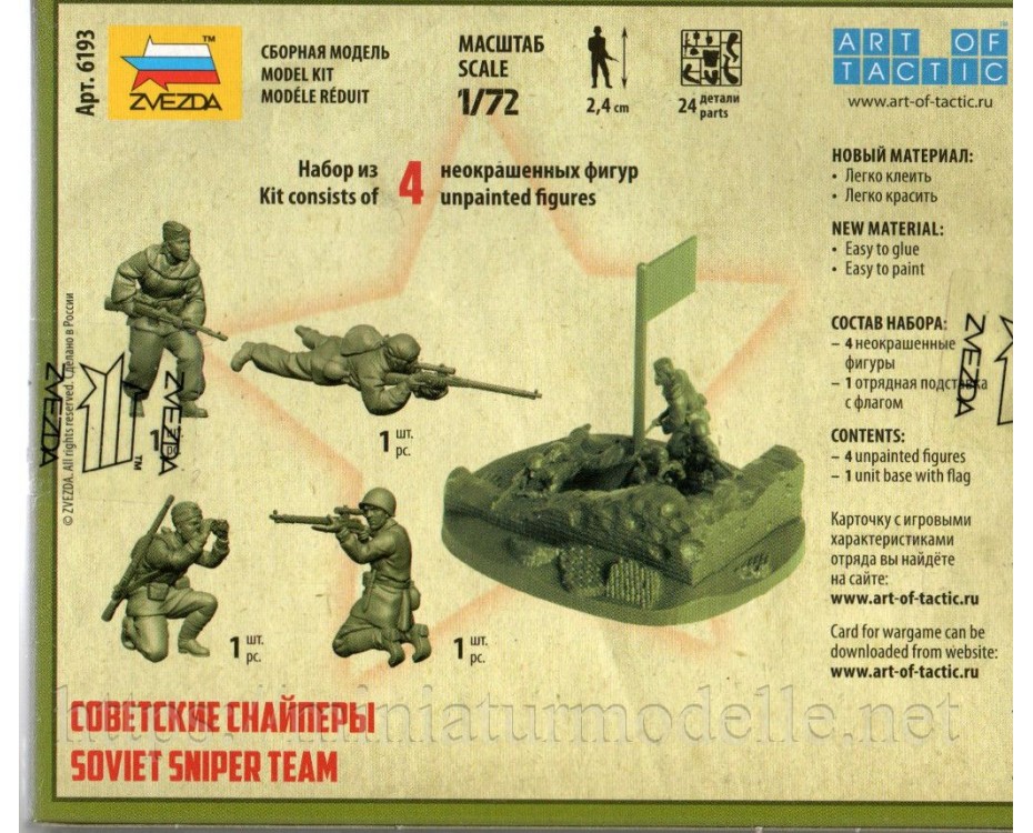 1:72 Soviet sniper team, kit, 6193, Zvezda by https://miniaturmodelle.net