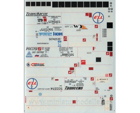 1:87 H0 Decals for freight wagon, RZD, era 5