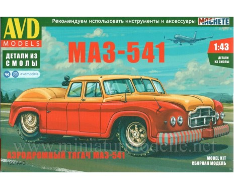 1:43 MAZ 541 aircraft tug, small batches model kit