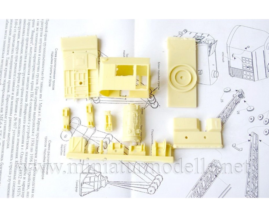 1:87 H0 Railway crane PK 6, small batches model, T87002, Z&Z Exclusive Modell by https://miniaturmodelle.net