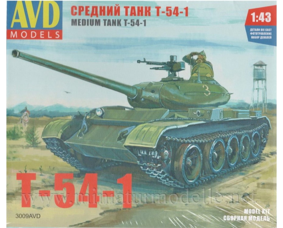 1:43 T 54 1 Panzer, Militär, Bausatze, 3009AVD, AVD Models by https://miniaturmodelle.net
