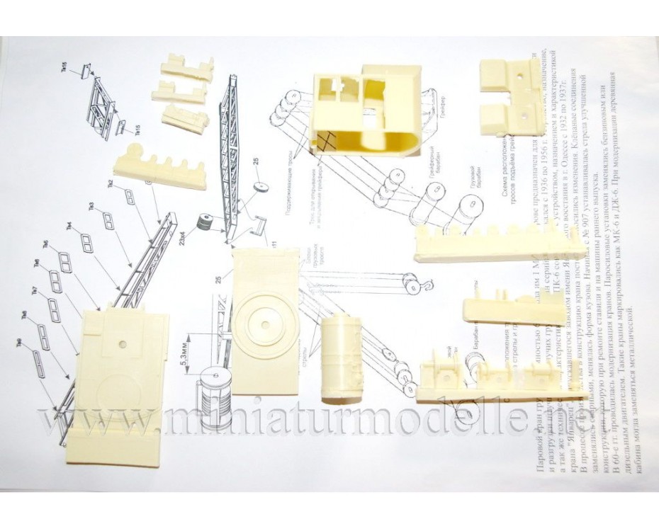 1:87 H0 Railway crane PK 6 1936, small batches model, T87005, Z&Z Exclusive Modell by https://miniaturmodelle.net