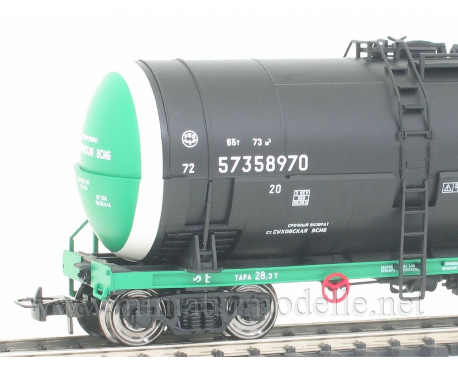 1:87 H0 0013 Cisternu komplekts naftas pārvadāšanai, RZD, 5. laikmets, 0013, Eurotrain by https://miniaturmodelle.net
