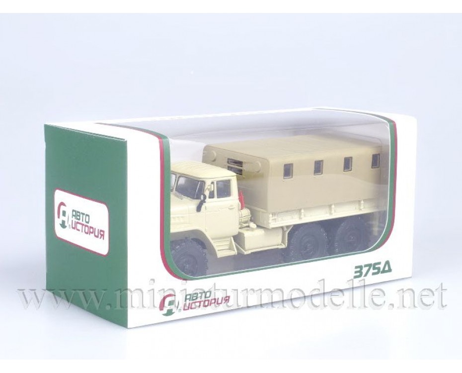 1:43 URAL 375 D Pritsche mit Plane, Militär beige, 100268, Auto History - Aist by https://miniaturmodelle.net