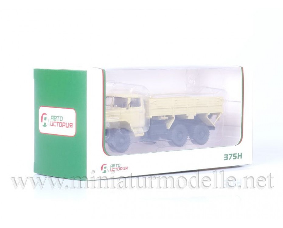 1:43 URAL 375 N kravas kaste, armijas beišīga, 100978, Auto History - Aist by https://miniaturmodelle.net