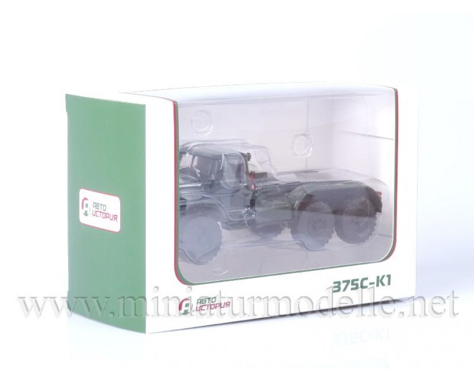 1:43 URAL 375 S K1 sedlu vilcējs, armijas, 100909, Auto History - Aist by https://miniaturmodelle.net