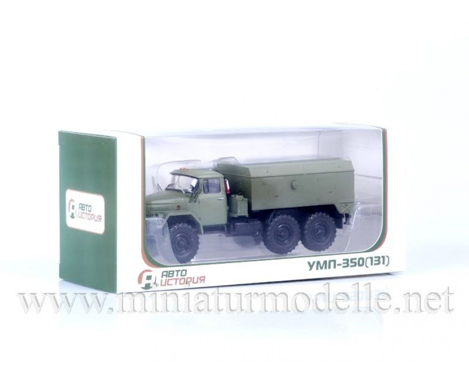 1:43 ZIL 131 Motorvorwärmer UMP 350, militär, 100602, Auto History - Aist by https://miniaturmodelle.net