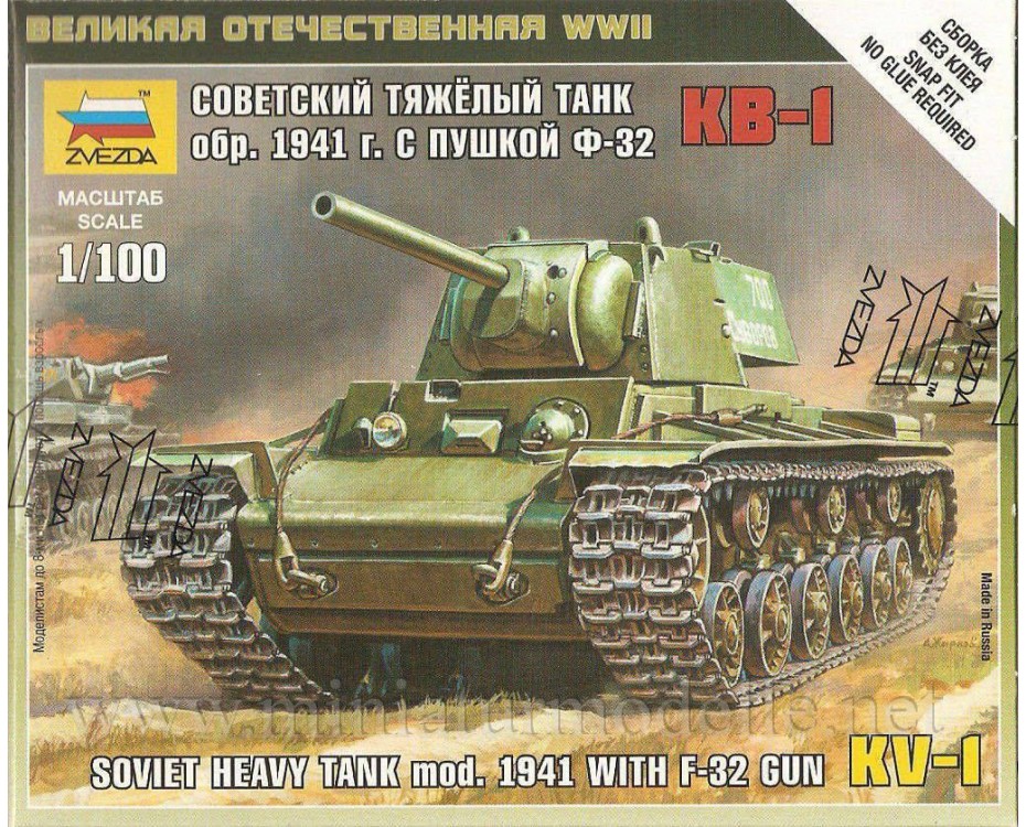 Zvezda Model Kit 6141 Soviet Heavy Tank KV-1 mod 1940 scale 1/100 
