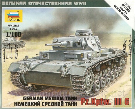 1:100 Pz.Kpfw. III G German medium tank