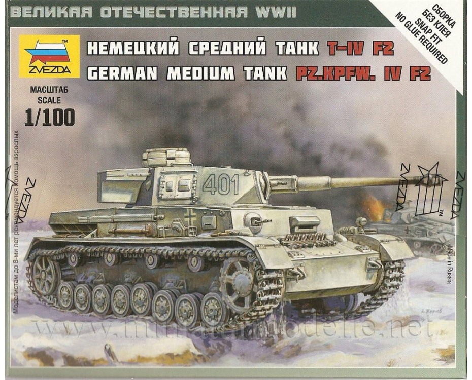 1:100 Pz.Kpfw. IV F2 vidējais vācu tanks,  Zvezda by https://miniaturmodelle.net
