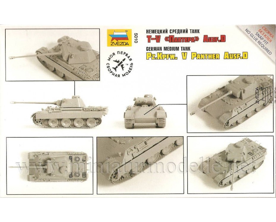1:72 Pz.Kpfw. V Panther Ausf. D German medium tank, 5010, Zvezda by https://miniaturmodelle.net